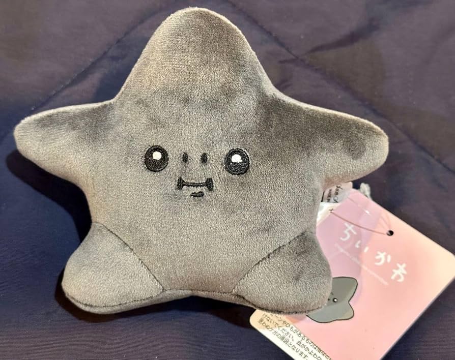 Amazon.co.jp: ナガノキャラクターズ ぽてたまぬいぐるみ 黒い